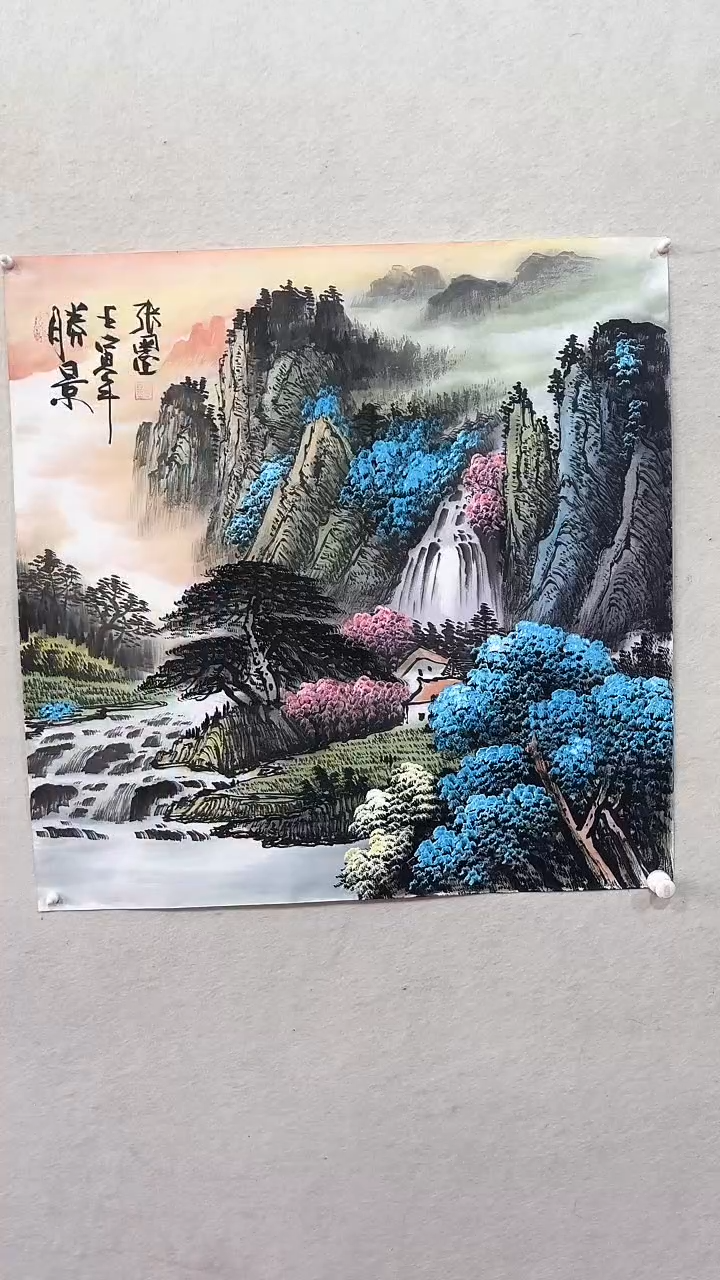 【闪购商品】国画绘画绘画绘画