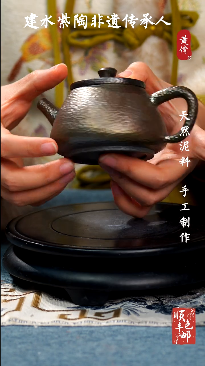 【闪购商品】壶云南建水紫陶壶435