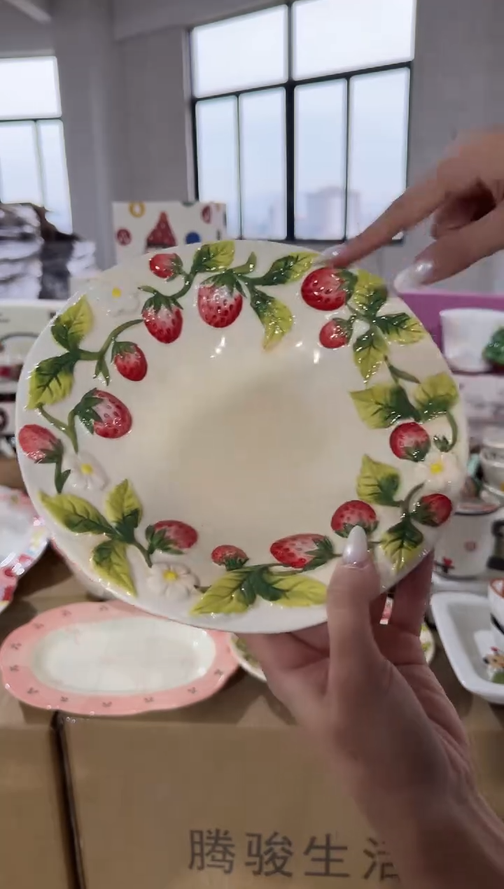 瓷【唯品瓷】工厂溯源