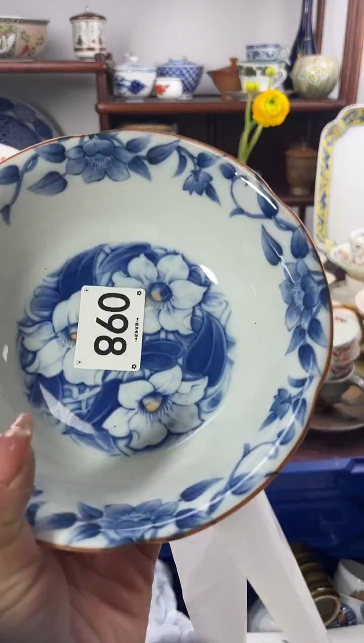 【闪购商品】瓷片098............