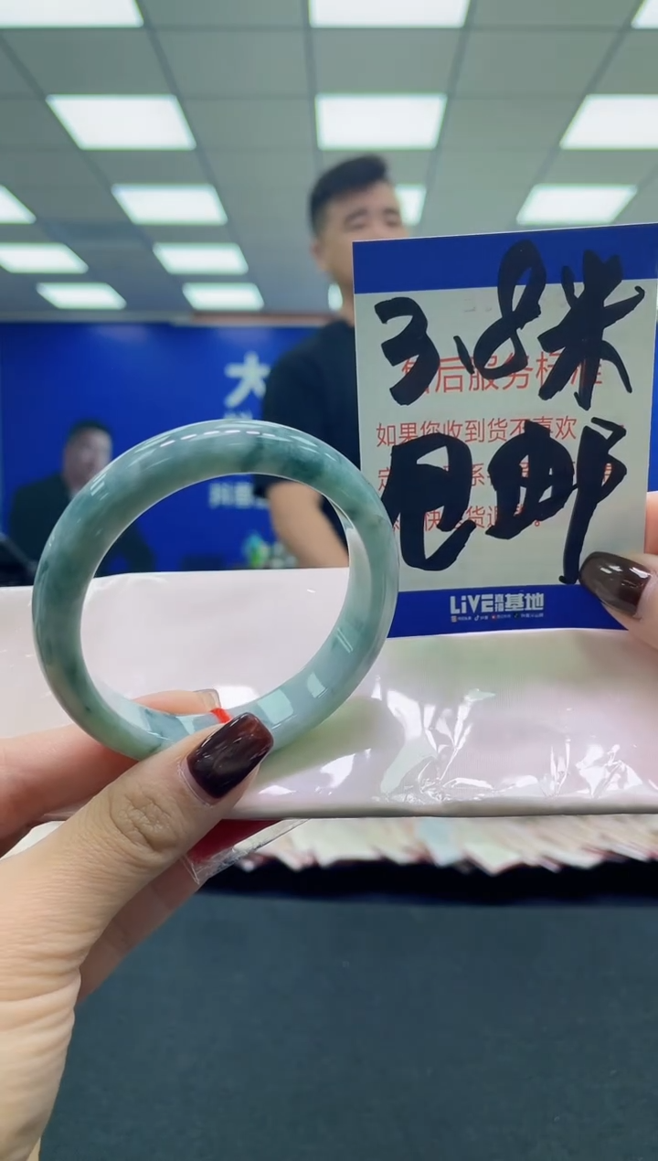 未镶嵌手镯翡翠AAAAAAAAAA