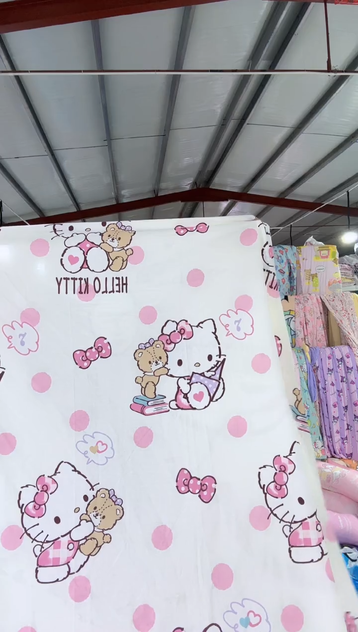 小熊kt床笠150*200