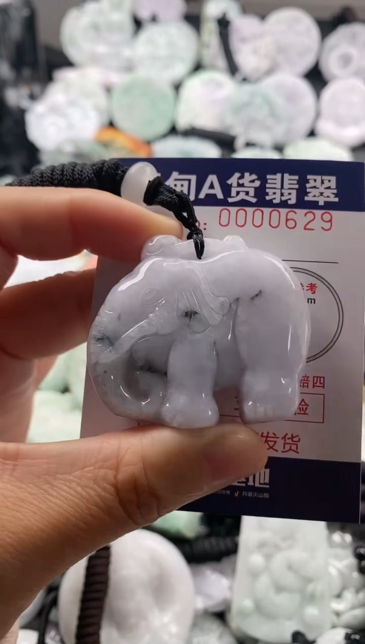 【闪购商品】翡翠吊坠(不含链)未镶嵌1