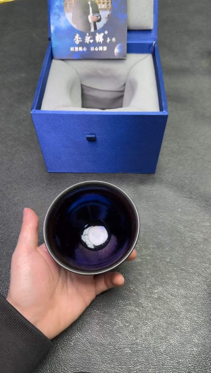 【闪购商品】茶盏79李永辉茗瓷茶器