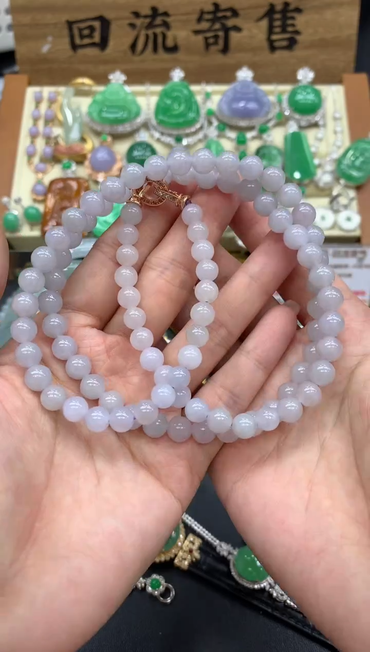 【闪购商品】翡翠颈饰未镶嵌182-中国好珍宝1