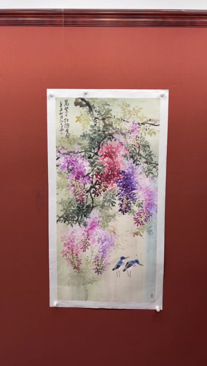 【闪购商品】国画纪志华老师作品