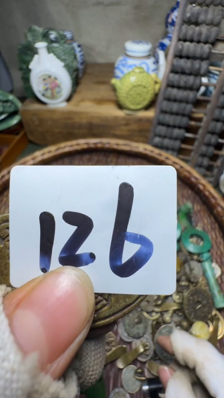 7****6佳合创意屋专属链接