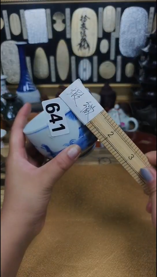 瓷片南**其641啊啊啊啊啊啊