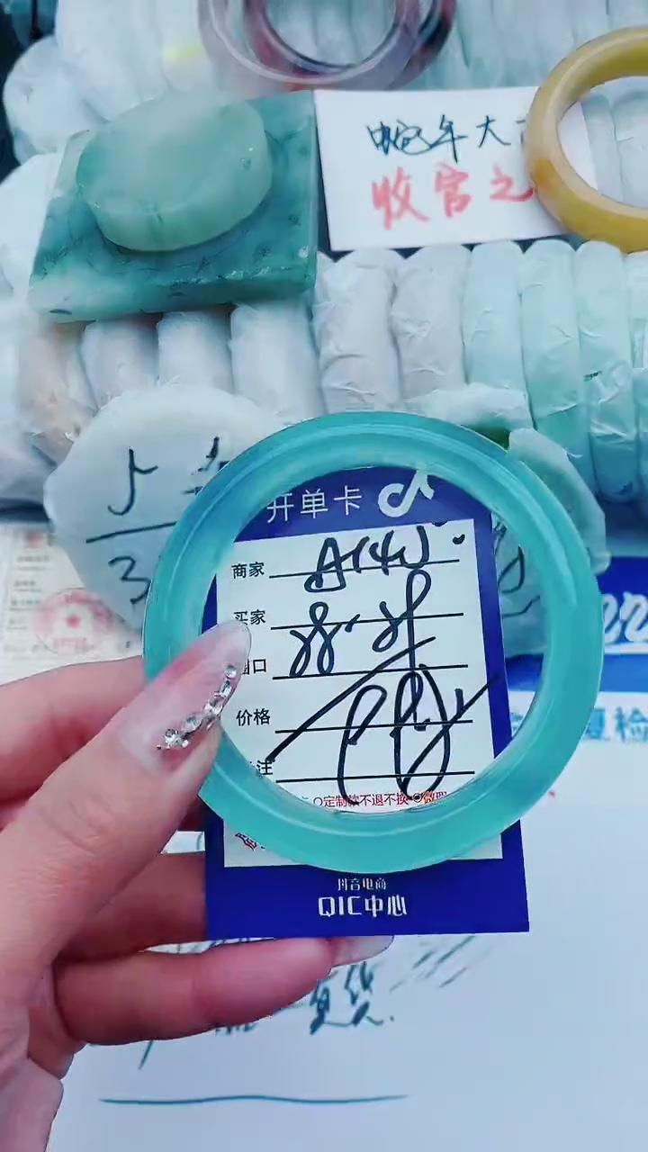 【闪购商品】石英质玉手镯未镶嵌A145+58-59