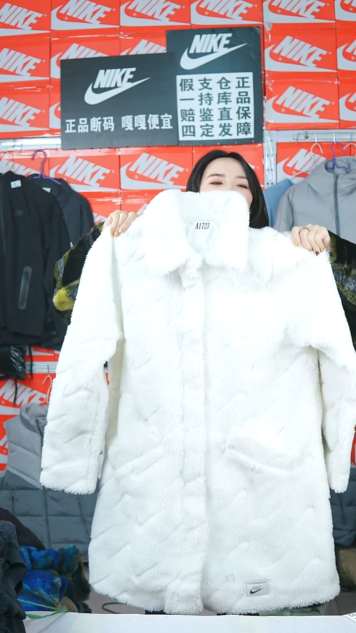 A  1727   闪购编码Nike/Jordan运动衣以直播间过款为准尺码