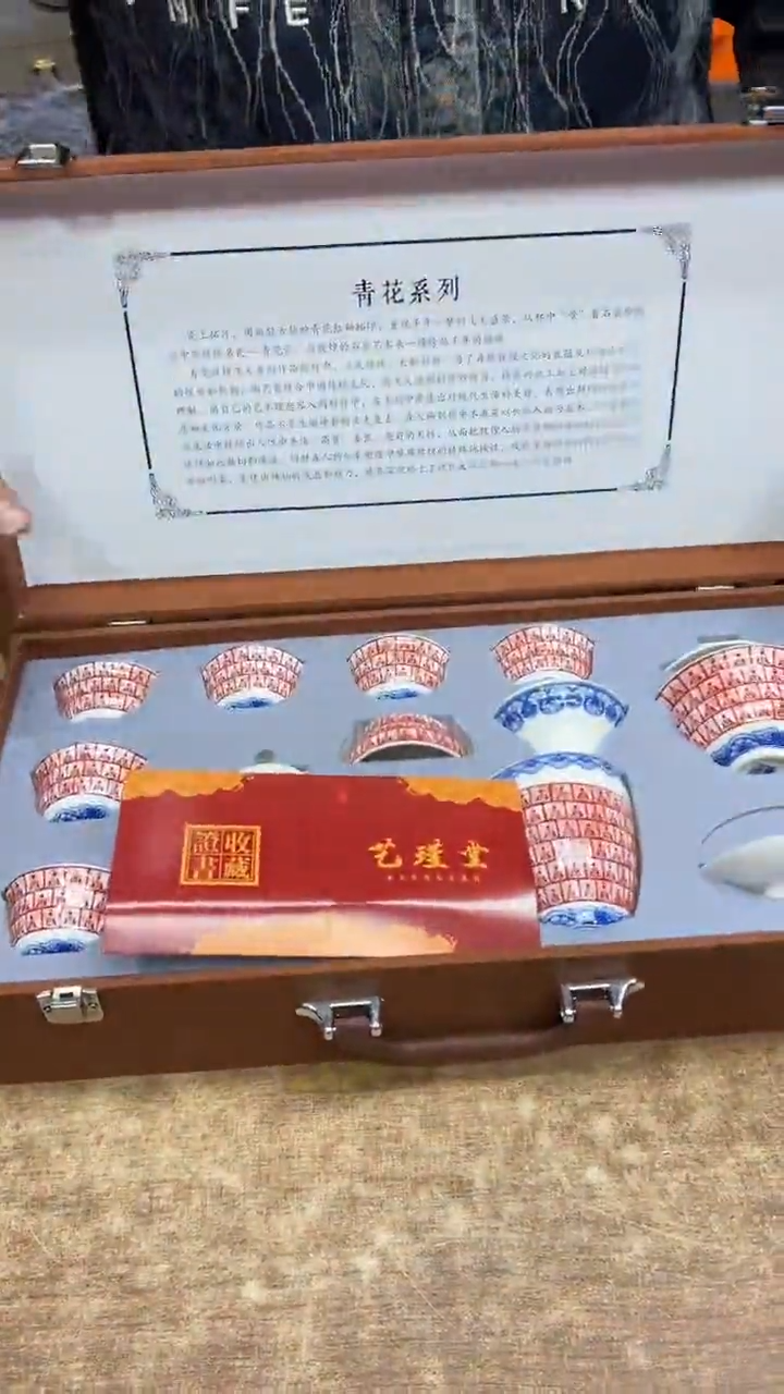 【闪购商品】其他其他其他其他其他