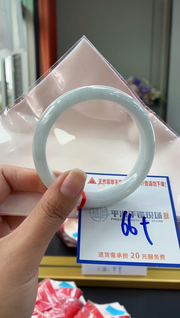 未镶嵌手镯翡翠@***@111111111