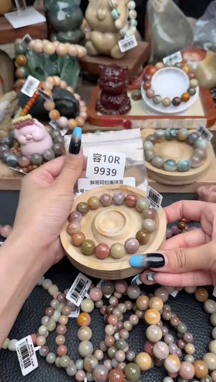 【闪购商品】石英质玉未镶嵌手链10R9939