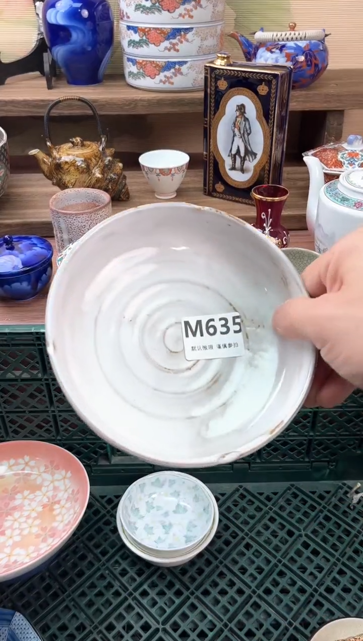 瓷片M***y635