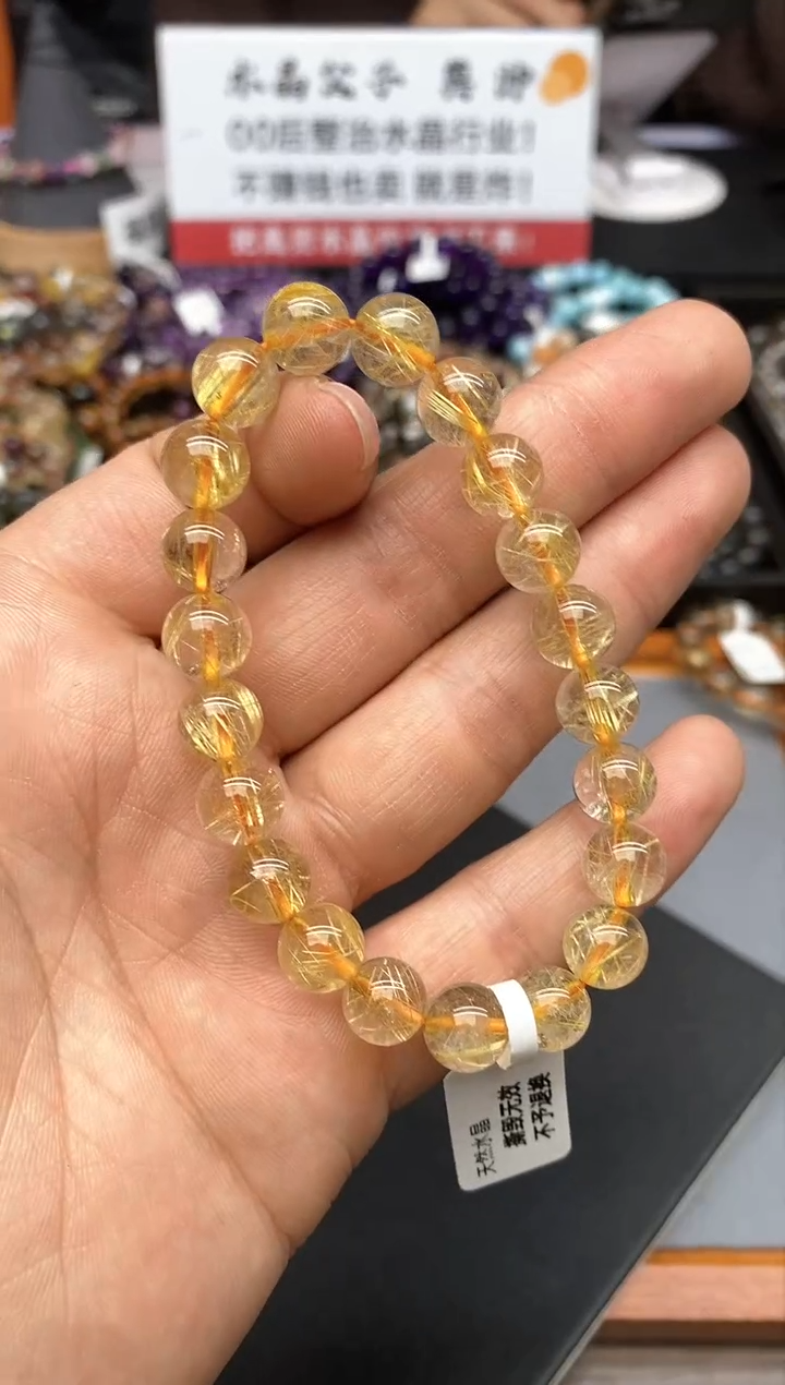 【闪购商品】水晶手串未镶嵌A47 金发 9mm