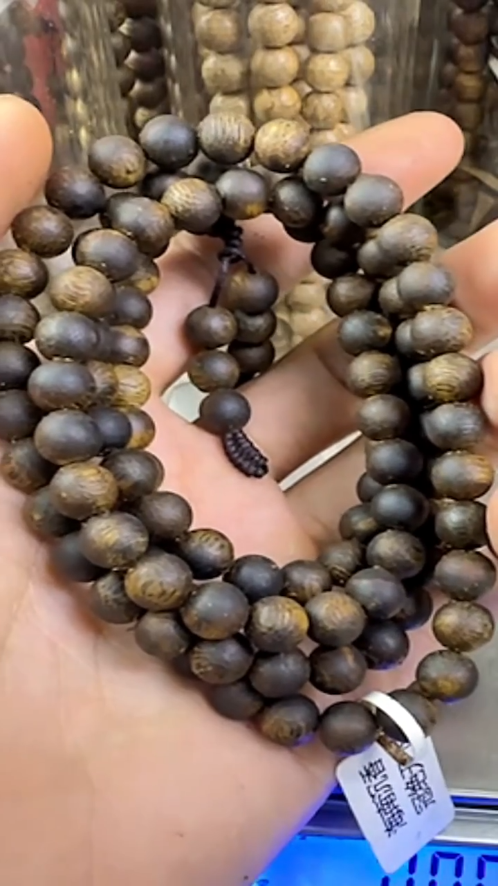 沉香手串✨****?种植绿棋07多圈26克