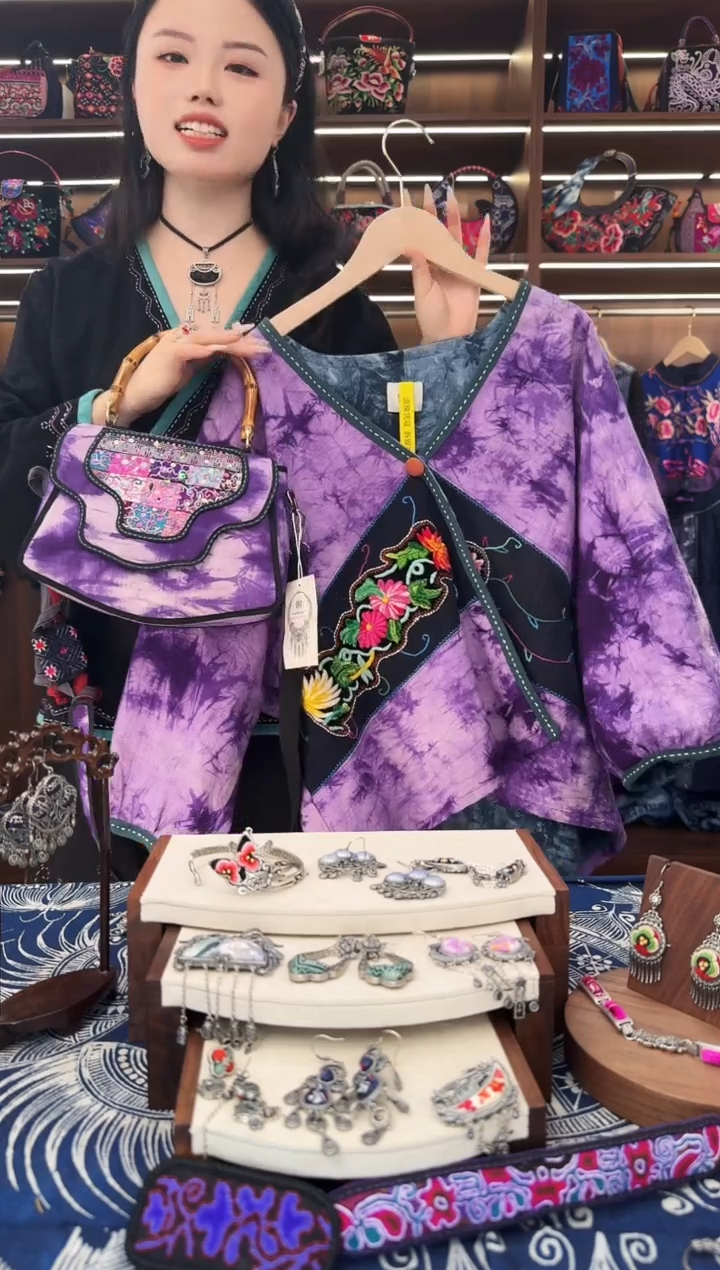 织绣L91黔东南苗族刺绣