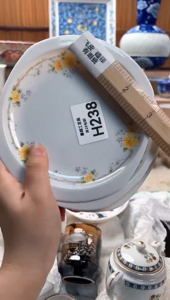 瓷片?***?238H满28包邮不满找客服延迟发货