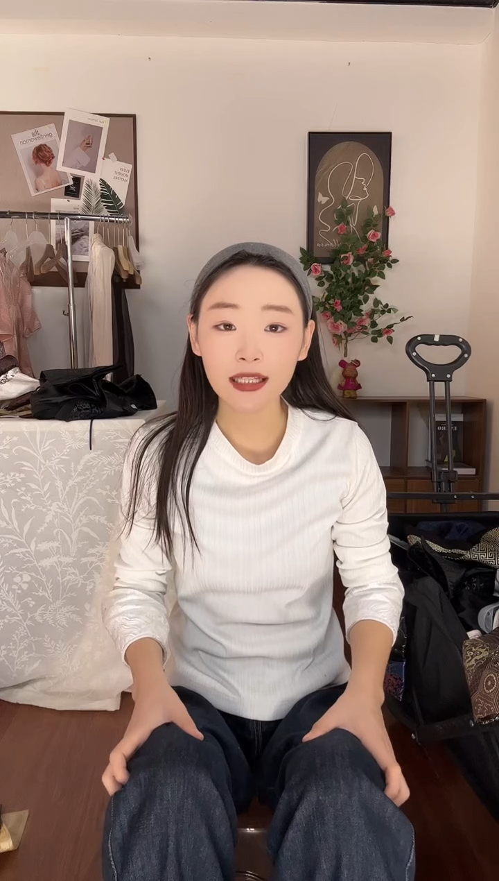 白色打底衫l       