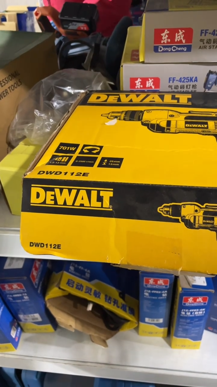 DWD112E-A9        