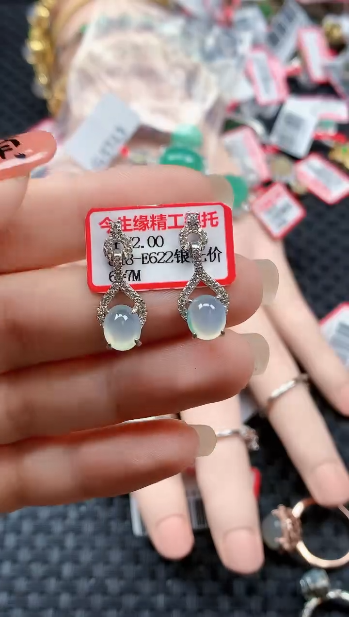 银S925镶嵌戒指翡翠天然A货缅甸翡翠