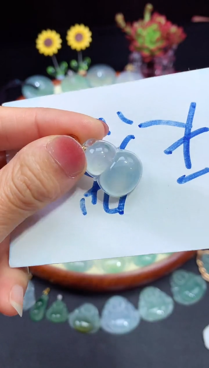 【闪购商品】翡翠颈饰未镶嵌葫芦