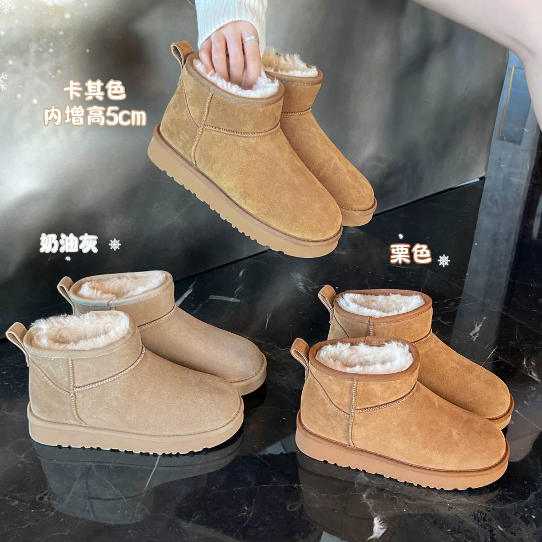 【大叔家】内增高5CM~加绒加厚防水防滑雪地靴2025保暖棉鞋&7566