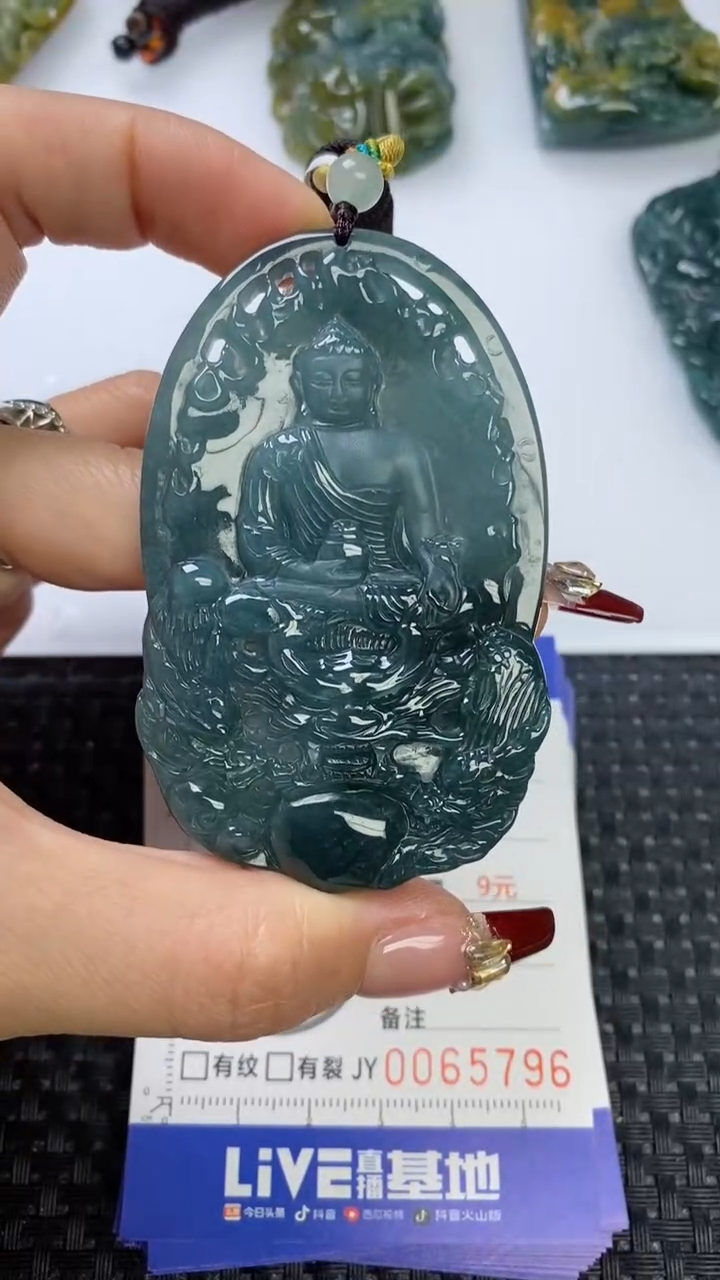 【闪购商品】翡翠颈饰未镶嵌111111111111111