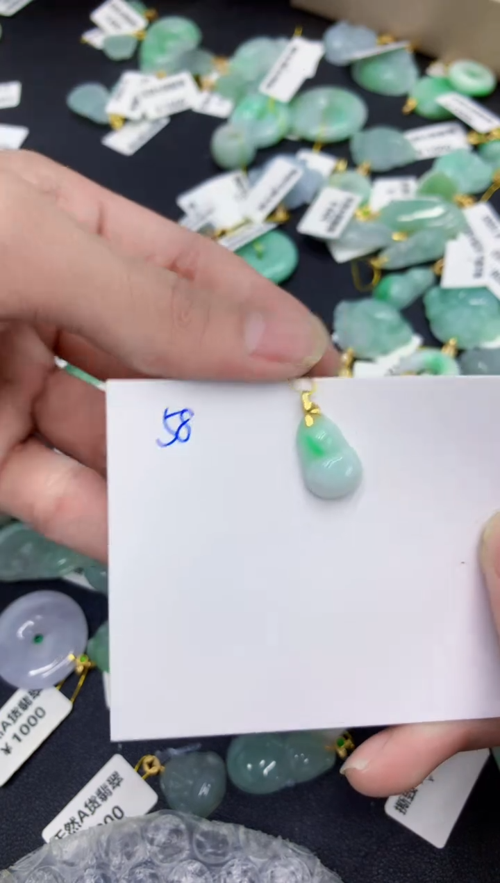 颈饰未镶嵌翡翠111111