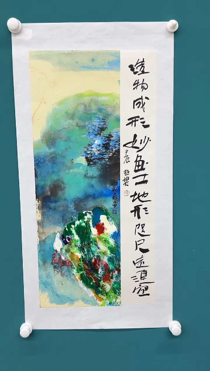 【闪购商品】绘画赵燮-1.4平尺-国画作品