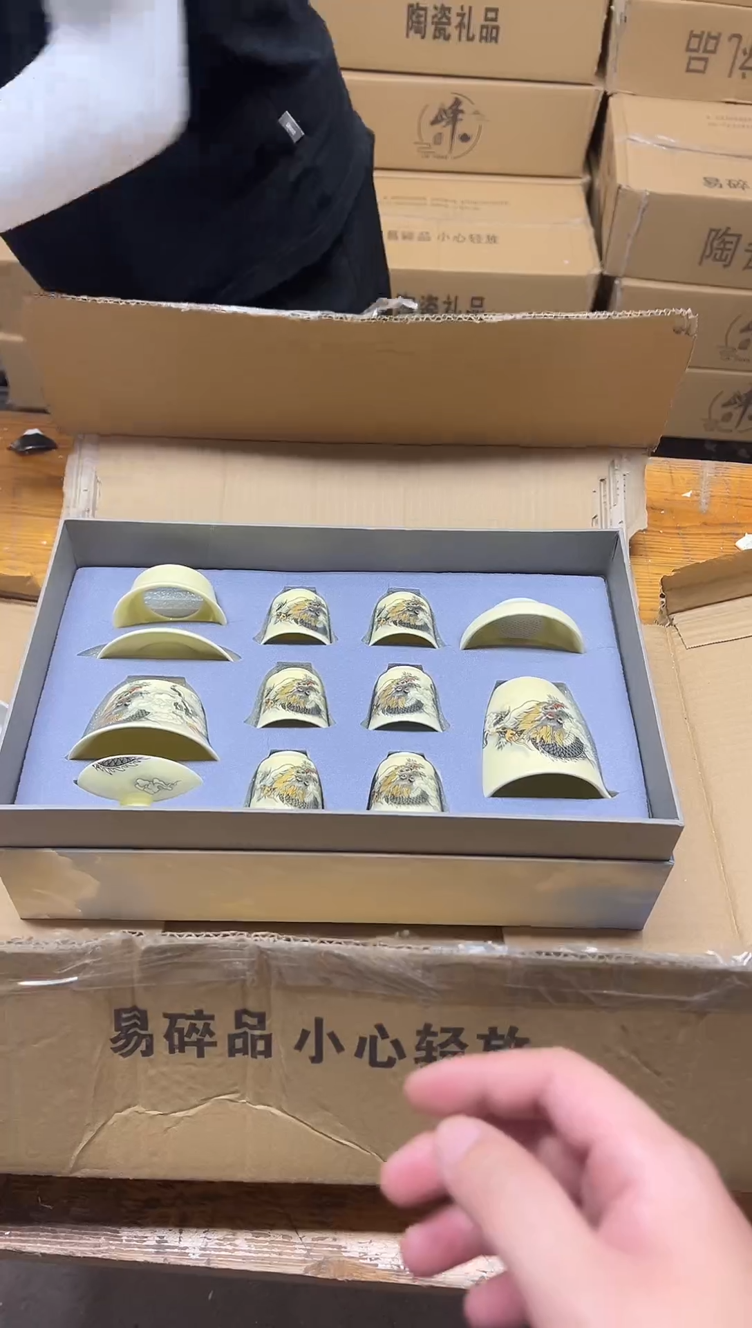 其他@@@@@@@@@@@@@微瑕