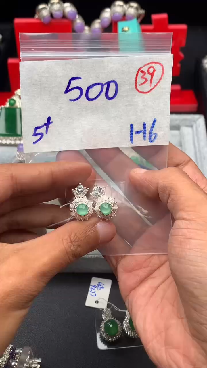 【闪购商品】定制翡翠未镶嵌毛货需精细抛光拍一发一