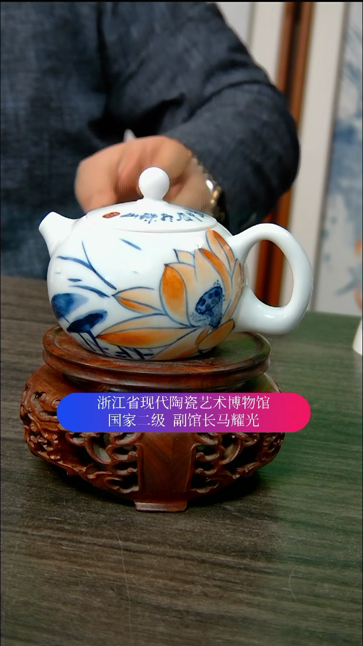 【闪购商品】陶瓷景德镇手工手绘