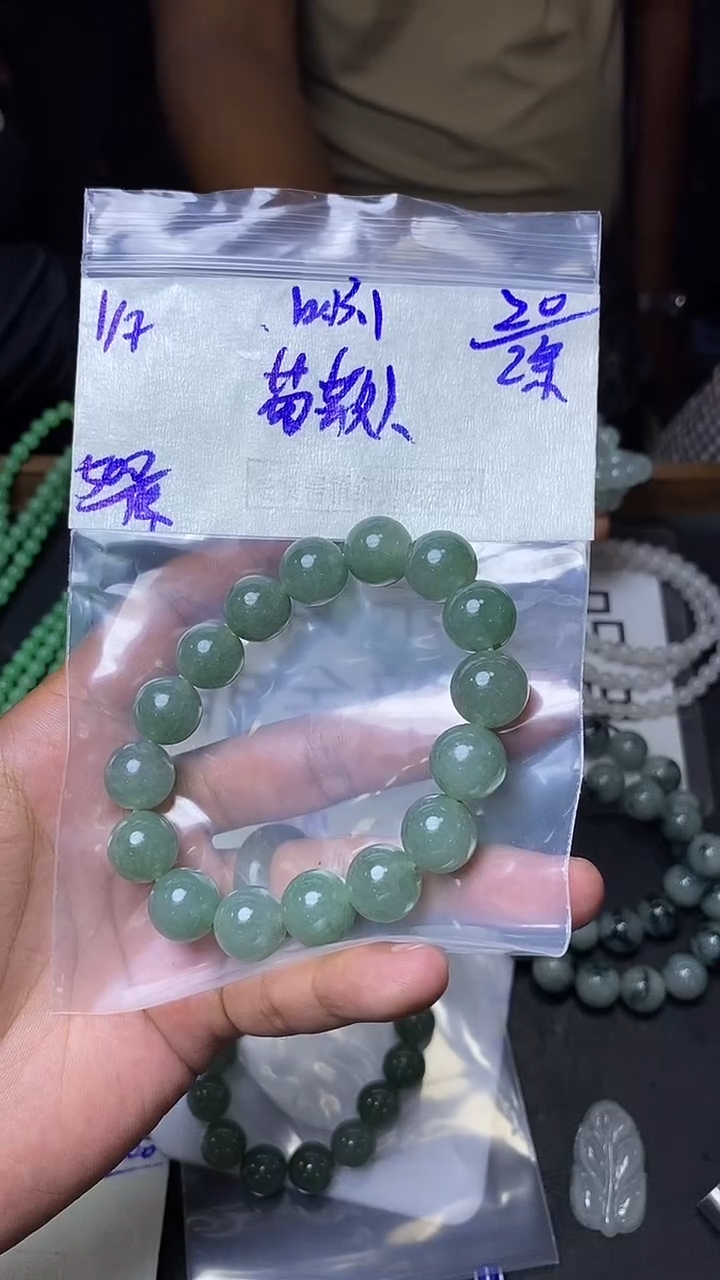 定制翡翠未镶嵌菊*人翠毛货抛光拍一发一