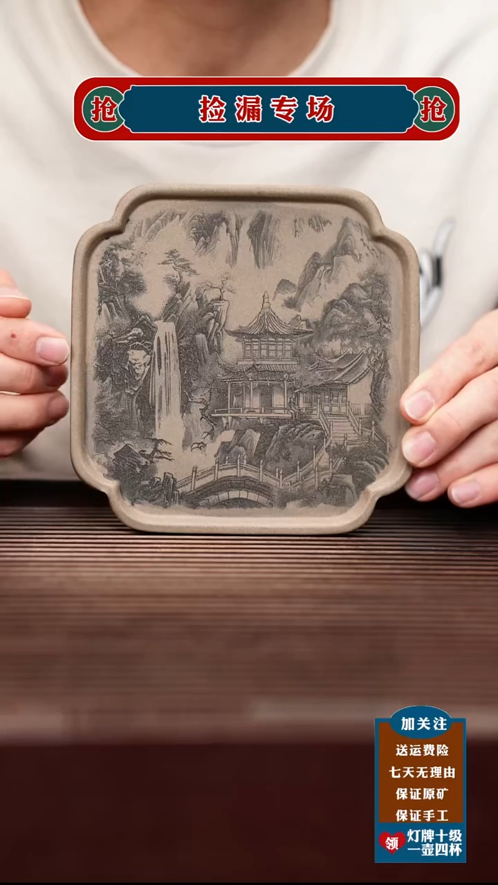 茶壶紫砂宜兴原矿紫砂茶壶