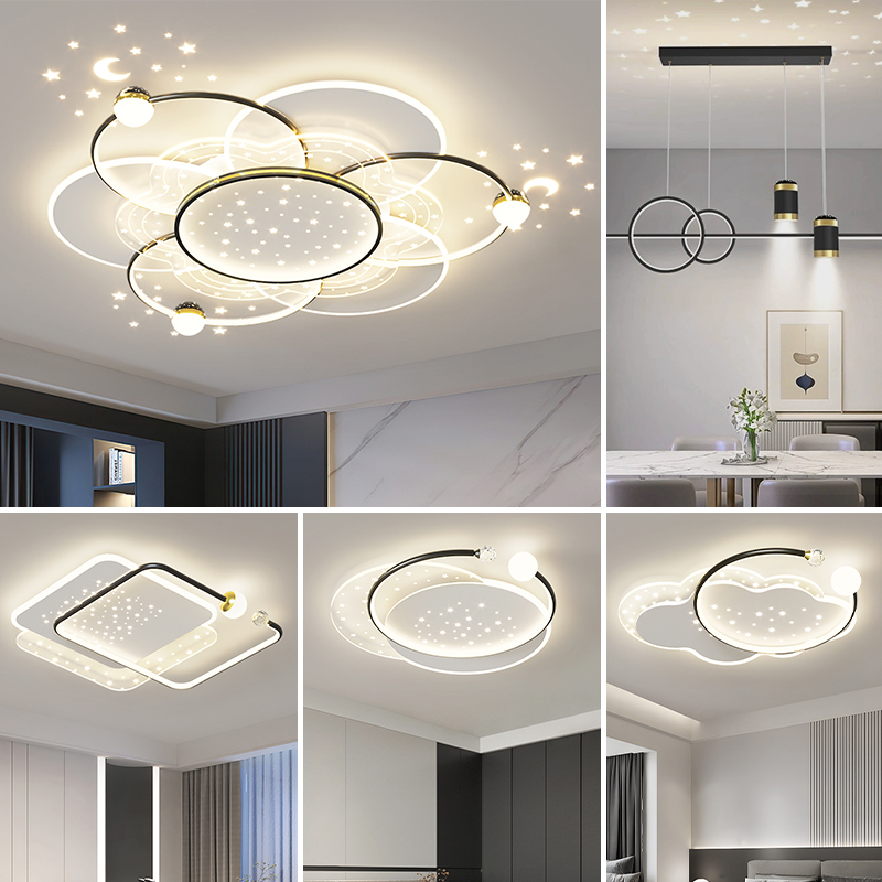【工厂直销】2025新款客厅大灯现代简约卧室吸顶灯大气星空顶中山灯
