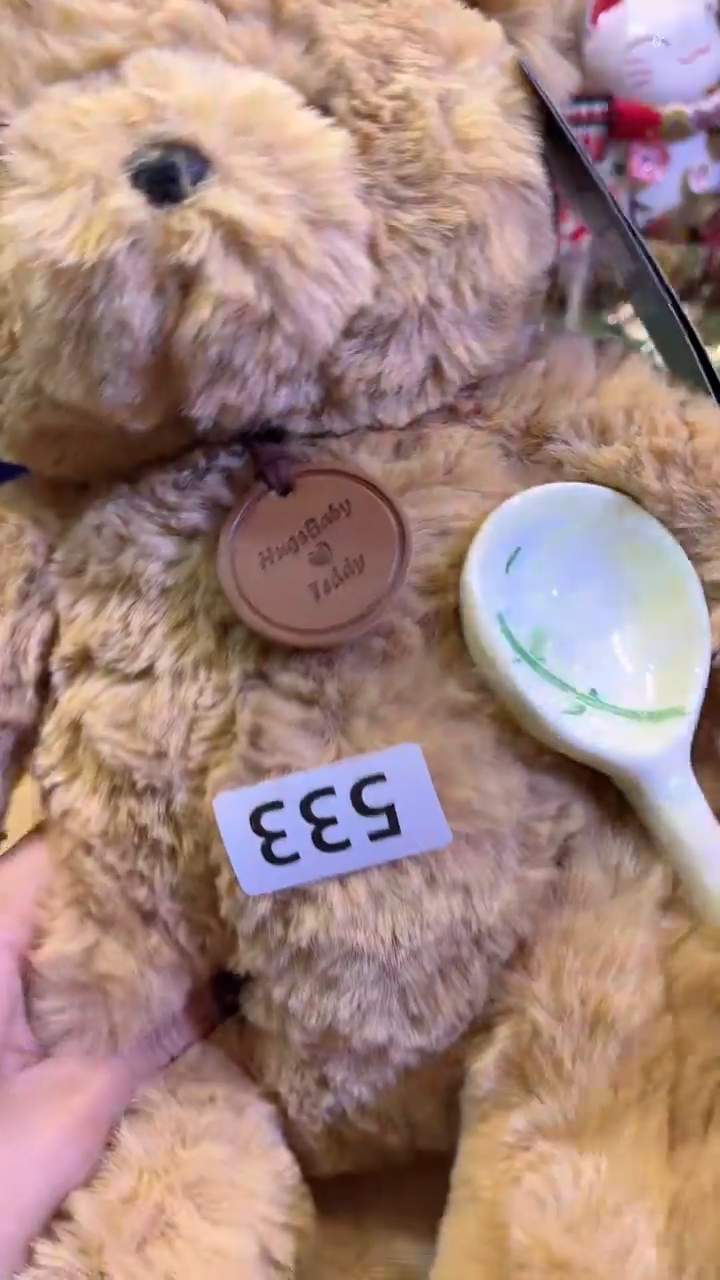 【闪购商品】瓷片陶茶666文玩周边多人