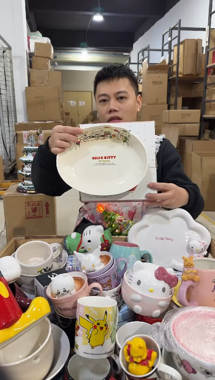 瓷片原盒kt猫一家人餐盘