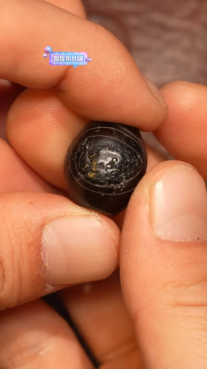 【闪购商品】玛瑙/玉髓颈饰未镶嵌冲赛康胡子哥，DIY一103