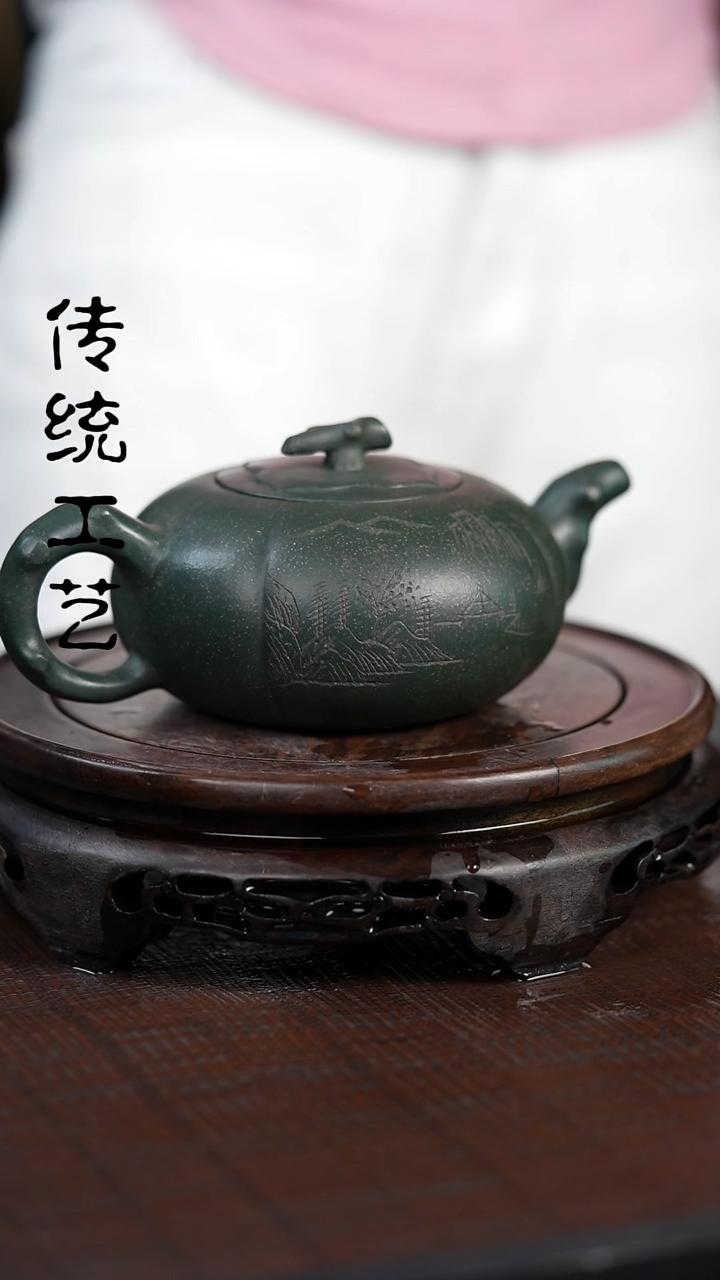【闪购商品】紫砂茶壶原矿全手12