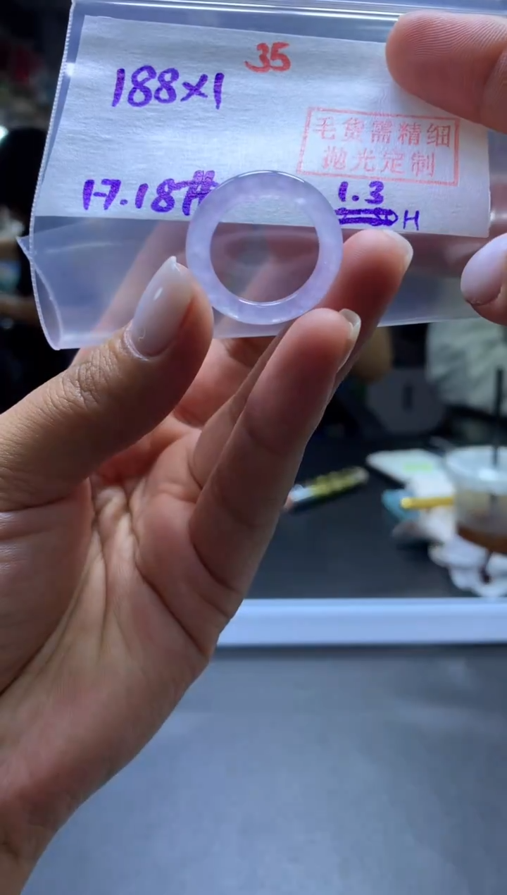 未镶嵌定制翡翠戒圈#188元-毛货需精细抛光