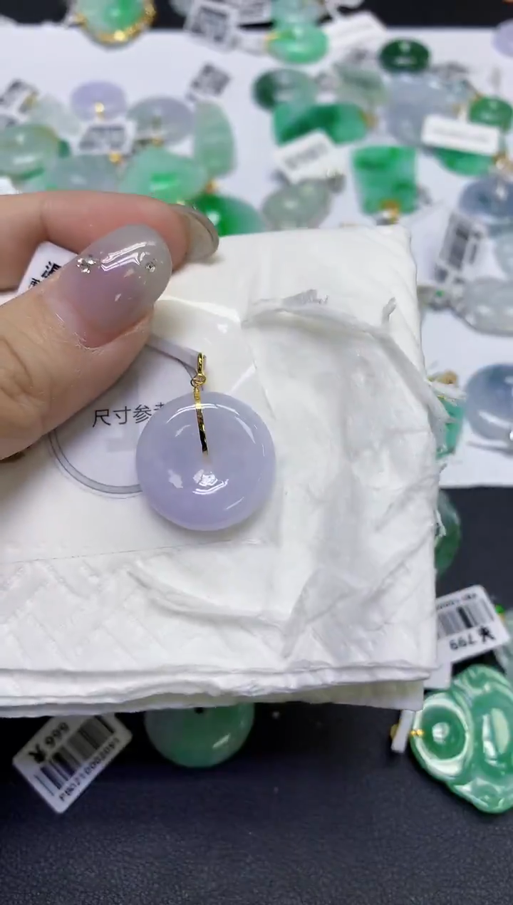 颈饰18K金镶嵌翡翠天然缅甸翡翠A货百元以上9元证书费自理