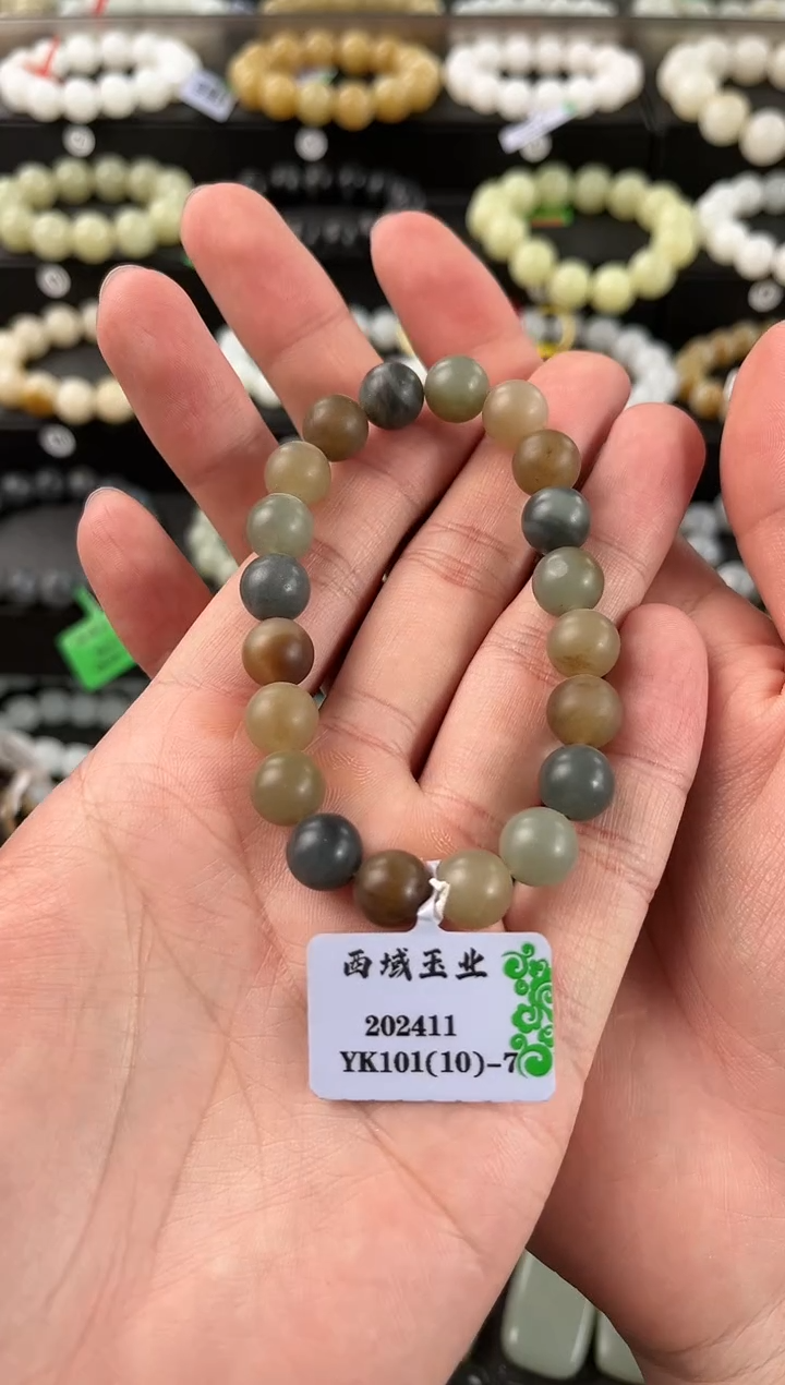 【闪购商品】和田玉手串未镶嵌若羌楼兰三色手串卡10微色差