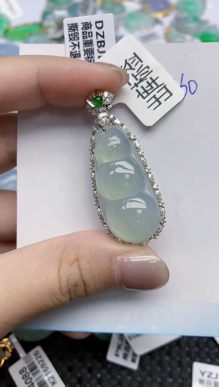 【闪购商品】翡翠颈饰18K金镶嵌天然翡翠A货