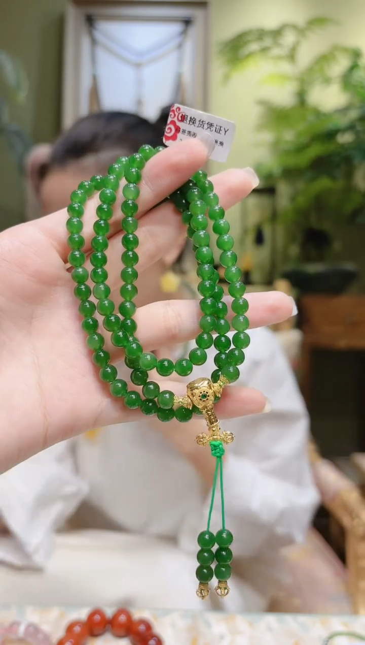 【闪购商品】和田玉项链18K金镶嵌金三通和田玉碧玉项链