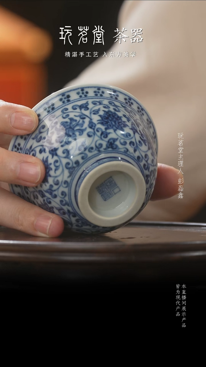 杯子X045杯X045杯X045杯