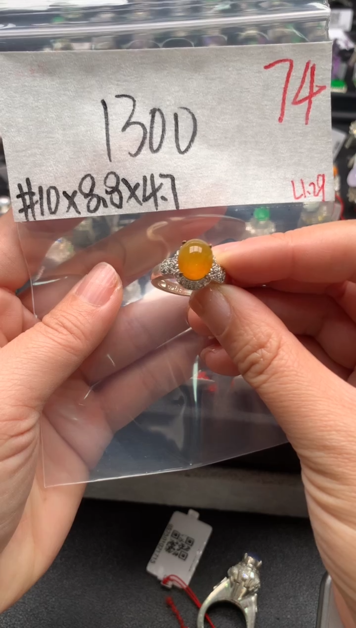 【闪购商品】定制翡翠未镶嵌毛货需精细抛光拍一发一