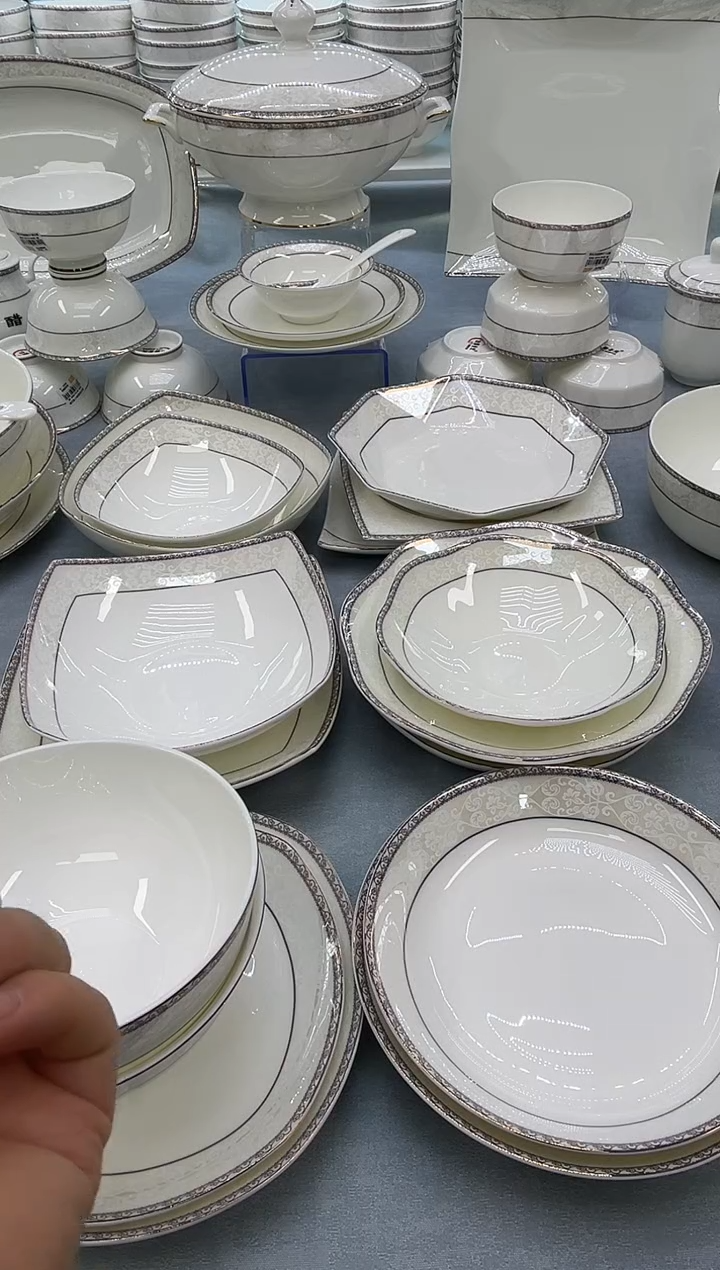 骨瓷玲珑6高4个 