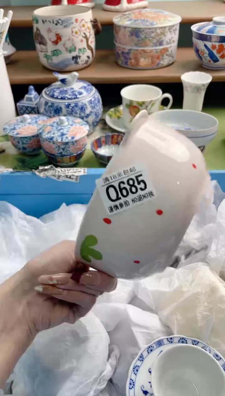 陶瓷木*Q685*******