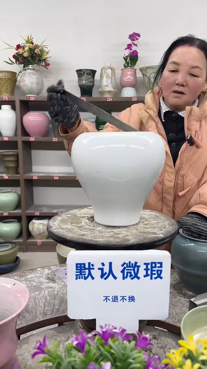 1-4-高22口14瑕-花盆